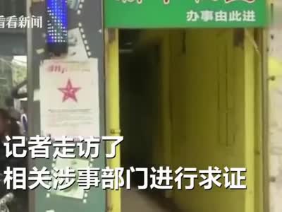 广东多名村镇干部春节聚众赌博 警方介入调查3人被拘