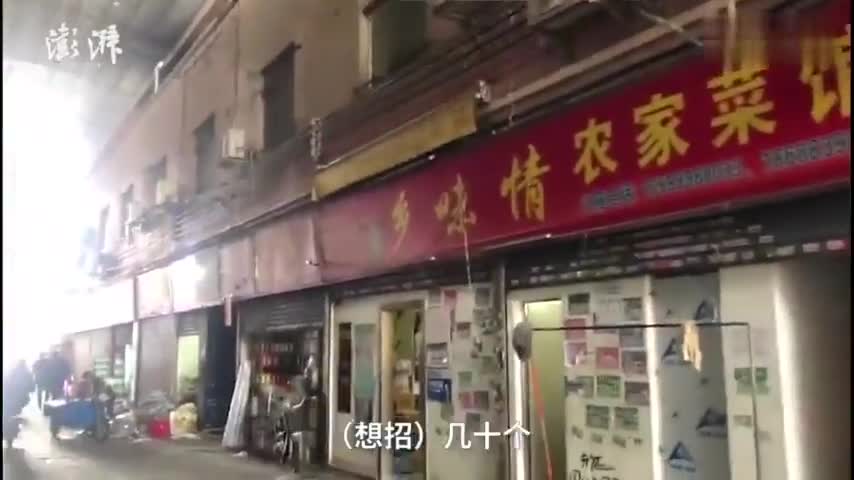 视频-探访广州纺织村用工难：月薪上万招不到