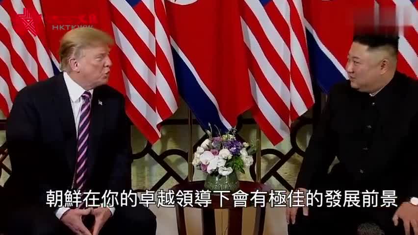 视频-特朗普：相信朝鲜在金正恩的领导下会迎来辉煌