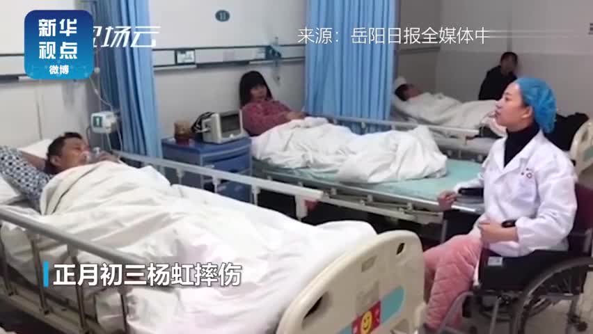 视频：护士脚肿得连鞋都穿不上 还坐着轮椅给病人换