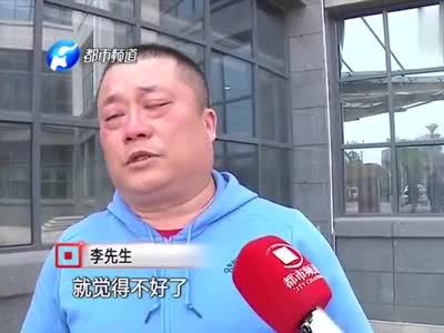#空姐遇害案被告父母被判赔62万#  郑州空姐遇害案滴滴顺风车司机