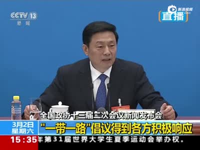 郭卫民：把中国投资说成债务陷阱是没有道理的(含视频)