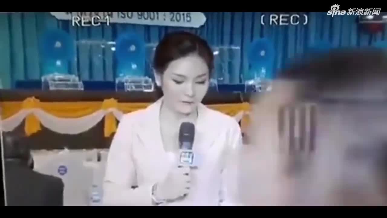 视频：泰国女主播彩票开奖直播到一半 突遭挟持差点