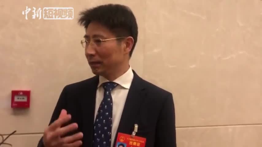 视频-四川省教育厅厅长谈少数家校微信群变“溜须拍
