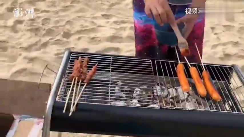 视频：女演员发海边烧烤视频 