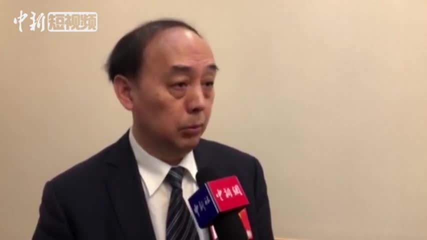 视频-全国人大代表周洪宇：教师应具有教育惩戒权