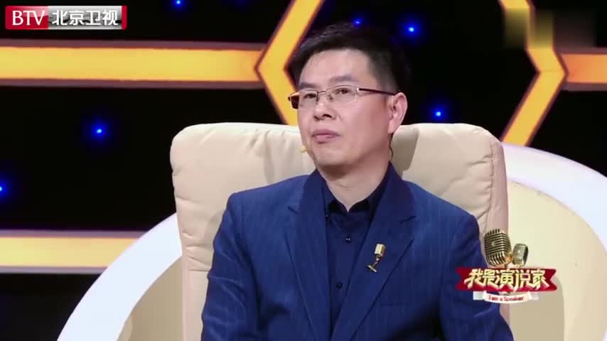 视频|清华毕业的“网红县委书记”一番演讲火了