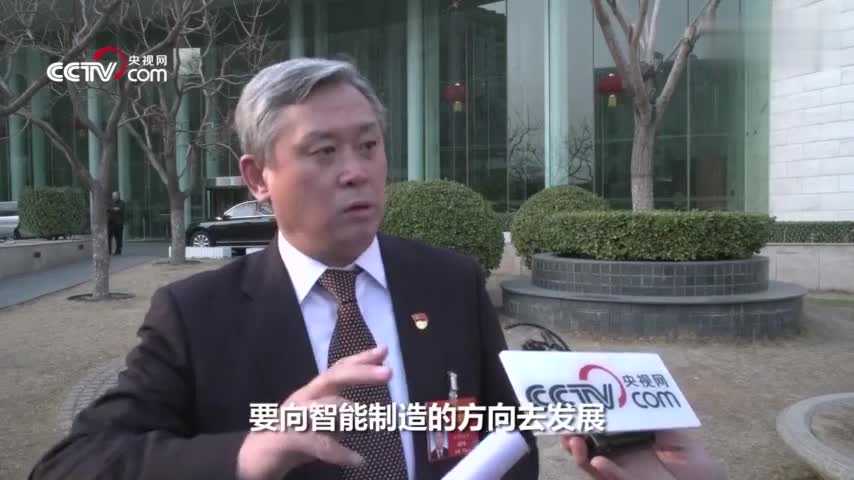 视频-刘征：中国船舶未来也将向无人驾驶 智能船舶
