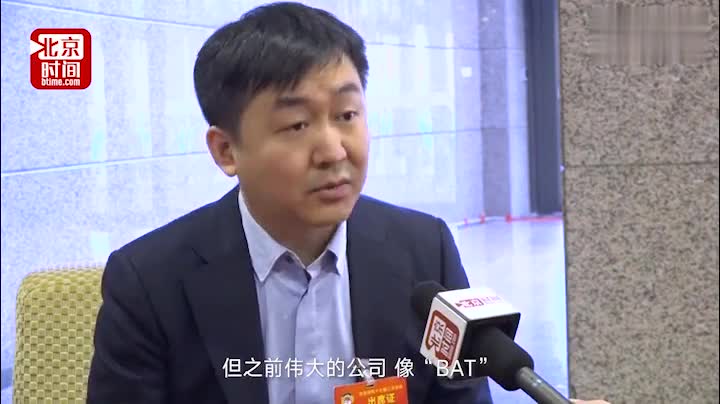 视频|搜狗CEO王小川谈互联网寒冬：裁员是件好事