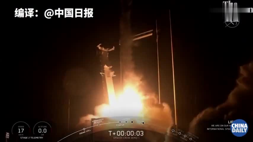 视频：SpaceX龙飞船降落大西洋 首飞圆满收官