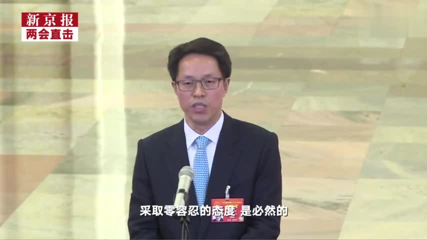 视频-港澳办主任张晓明：港独是要把一国两制毁掉 