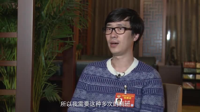 视频-张威委员（笔名：唐家三少）：希望把中国的网