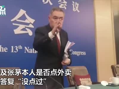 视频-记者会后追问国家市场监督管理总局局长张茅：“您点过外卖吗？”