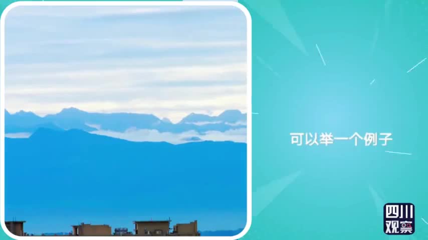 视频-四川省生态环境厅厅长：夫人对空气满意了 但