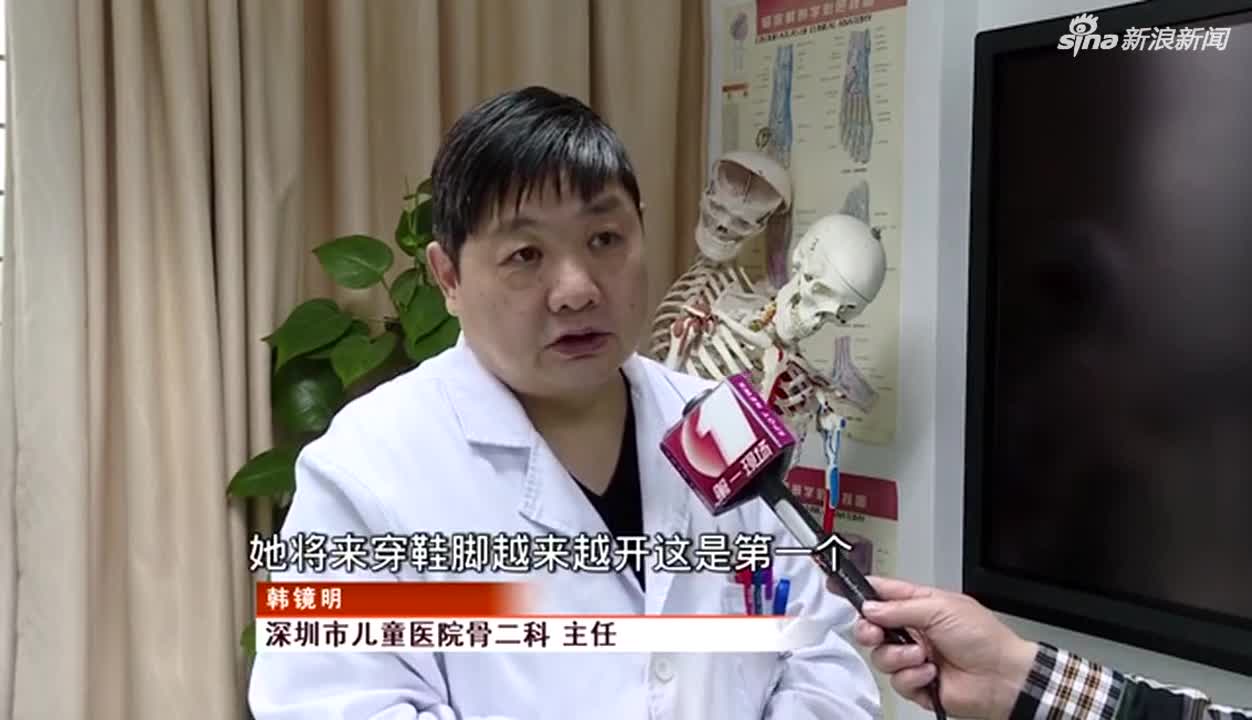 视频：女婴有双罕见“龙虾脚” 医生手术4小时圆孩