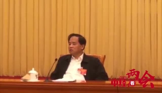 视频|海南省委书记刘赐贵：拐卖儿童需判死刑 让他