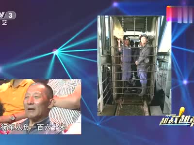 山東煤礦工人上央視唱歌，現場放出工作視頻，實在無法想象_1552463688860.mp4