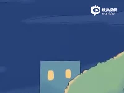 暖心情感片上映 《蜀门手游》仙府开启让爱回家