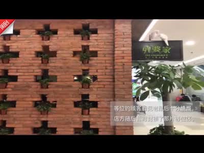 视频|外婆家再曝卫生乱象：上海“外婆家”一门店内老鼠爬上后厨案板