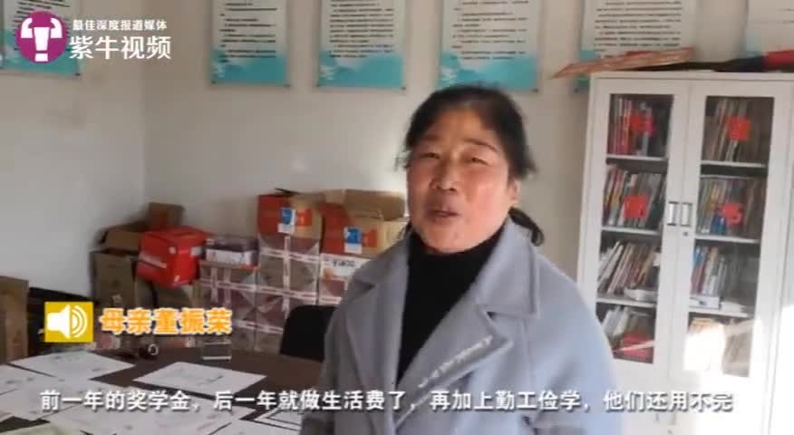 视频-两个清华一个江南大学！农村夫妻养猪培养出三