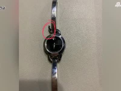 花3000元买块手表 表带维修费要2500元