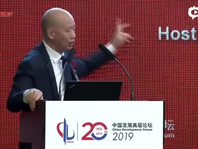 视频：袁岳在中国发展高层论坛演讲.mp4