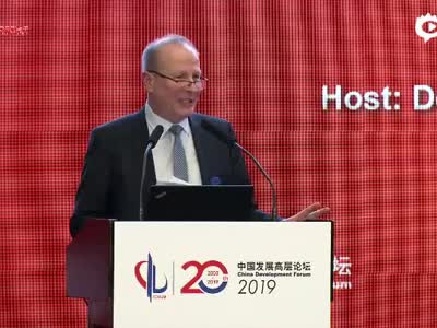 视频：德国国际合作机构总裁克里斯托夫-拜尔在中国发展高层论坛演讲