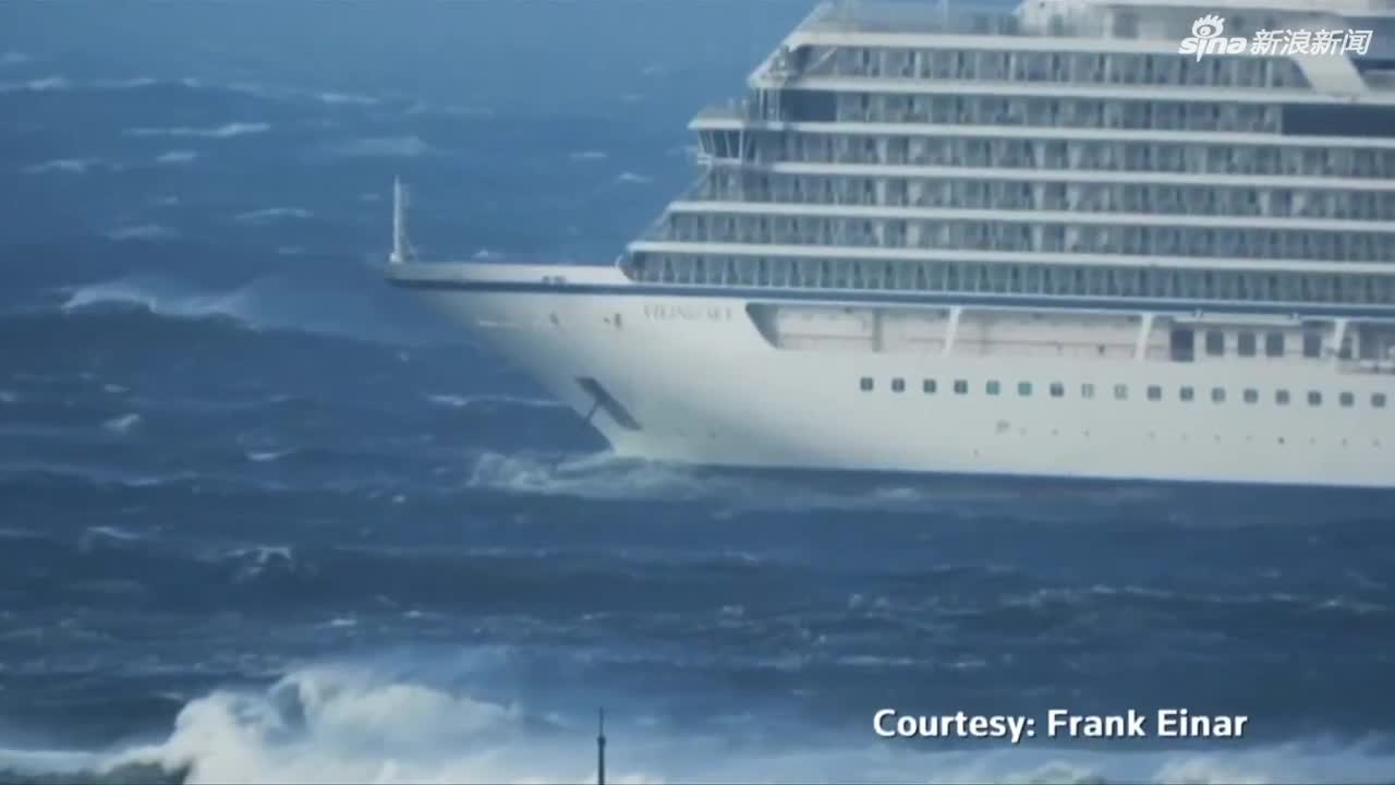 视频|挪威遇险邮轮已回港 获救乘客：像经历了“泰