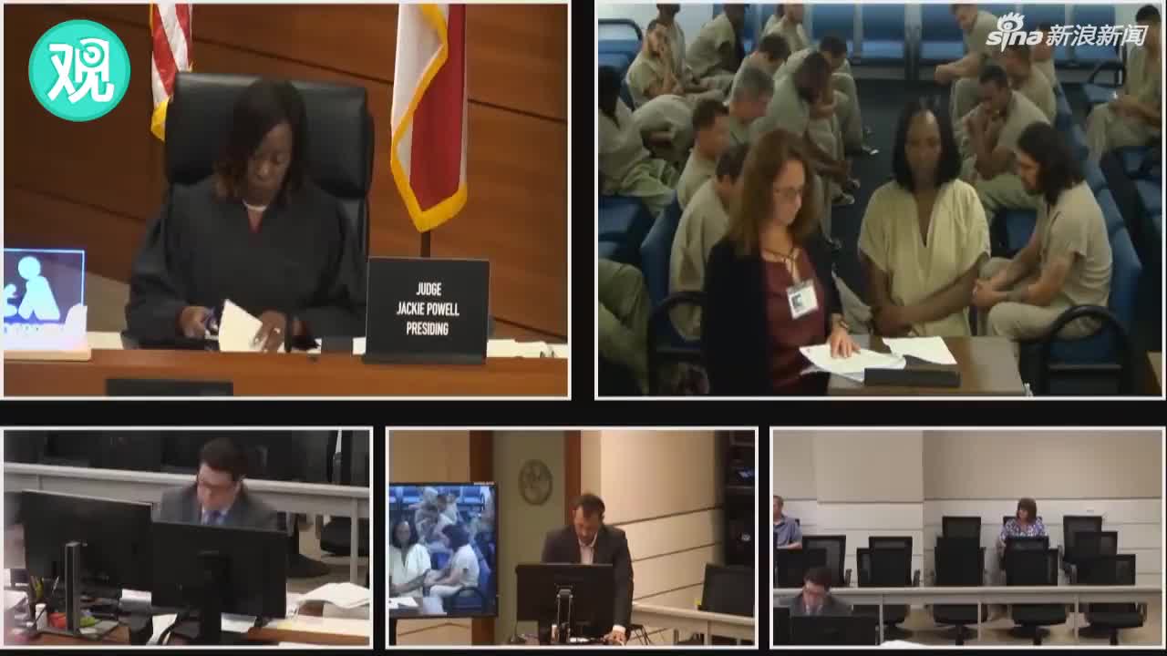 视频：美国法院举行听证会 辩护律师竟被一名囚犯一