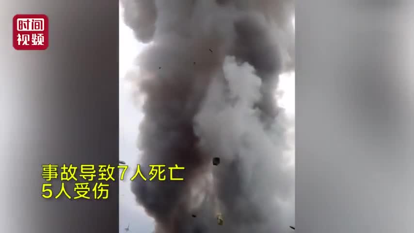视频|苏州通报昆山爆燃事故：系废金属集装箱发生燃