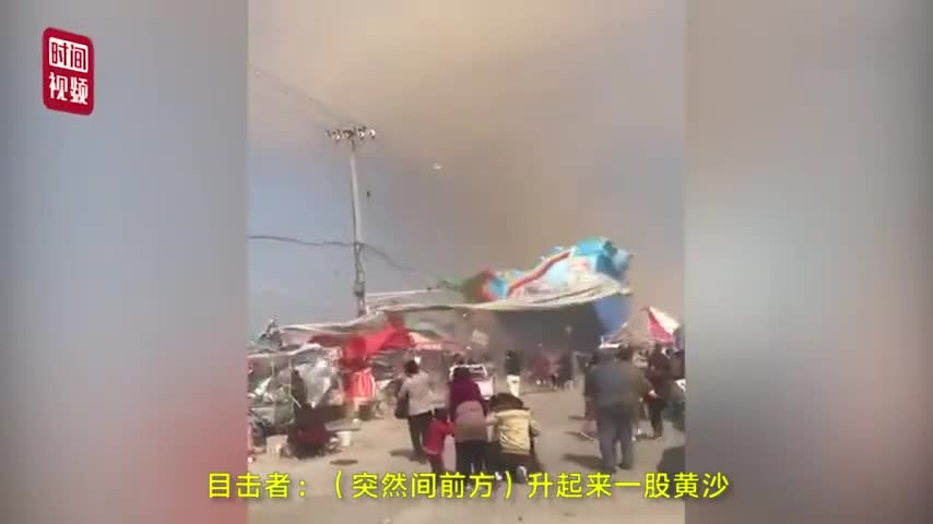 视频：恐怖！景区气垫床被龙卷风卷上天 已造成2死