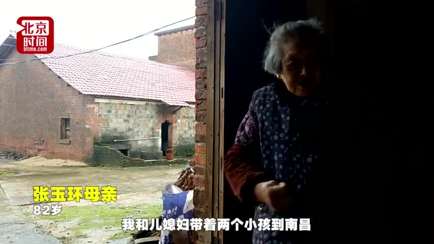 视频-张玉环羁押26年后获再审：妻子改嫁老宅倒塌