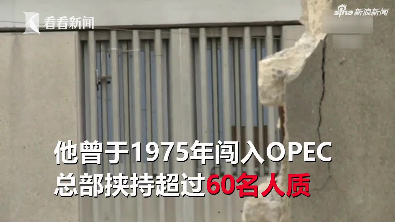 视频｜关着223名囚犯监狱外墙倒塌 结果令人没想