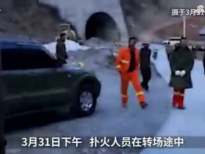 视频-凉山火灾30人殉职 队员上山前影像曝光