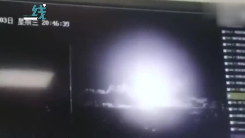 视频-江苏泰兴一化工厂发生爆炸 爆炸亮光照亮夜空