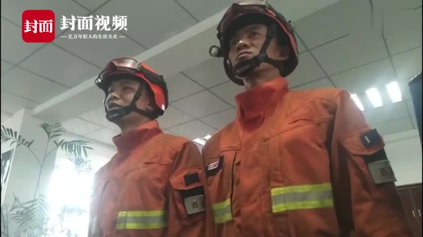 视频-木里火灾幸存消防员讲述生死20秒：瞬间爆燃