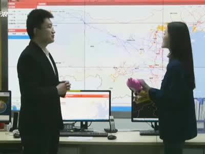 国网湖南电力“卫星遥感预警山火”