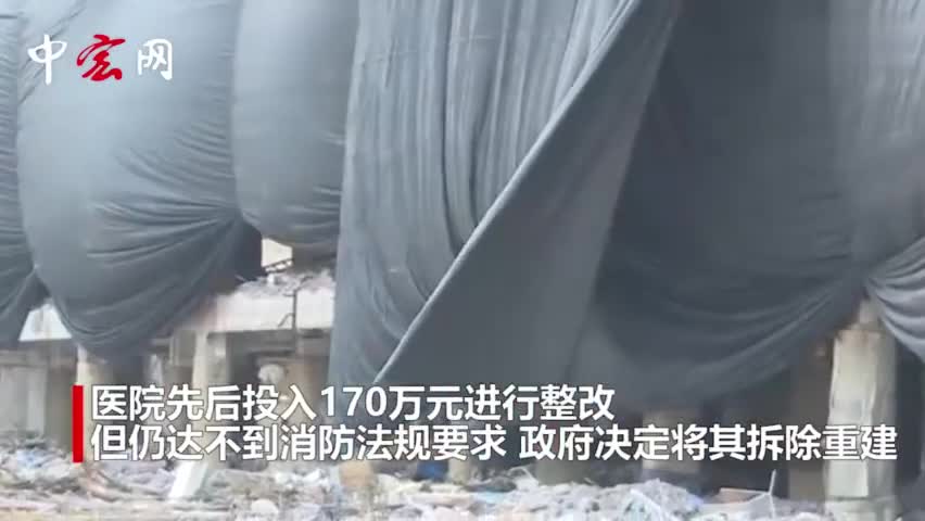 视频：2.55秒震撼爆破！湘潭市二医院37米高楼