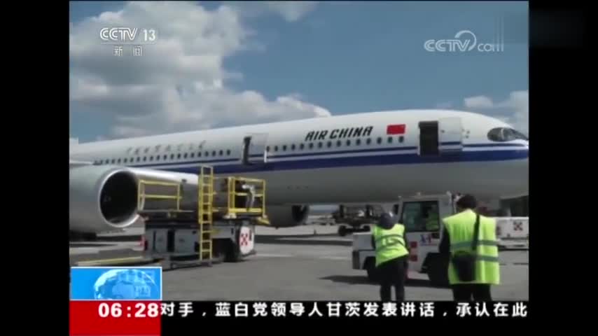 视频-796件套！漂泊海外的中国流失文物“回家”