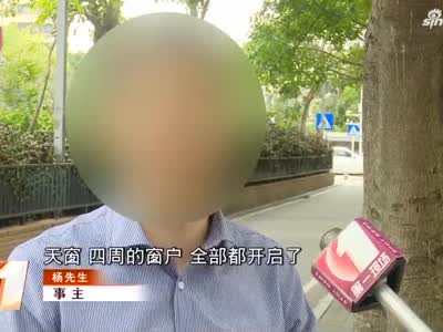 视频-深圳奔驰车主称天窗无端开启 4S店：是特殊功能