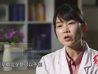 “最美医生”朱兰的Flag：做居民健康的守门人