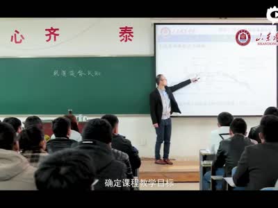 山东职业学院专业解读视频宣传片-铁道工程技术
