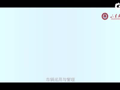 山东职业学院专业解读视频宣传片- 铁道车辆