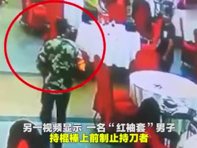 广州番禺一酒家发生持刀砍人事件 酒家