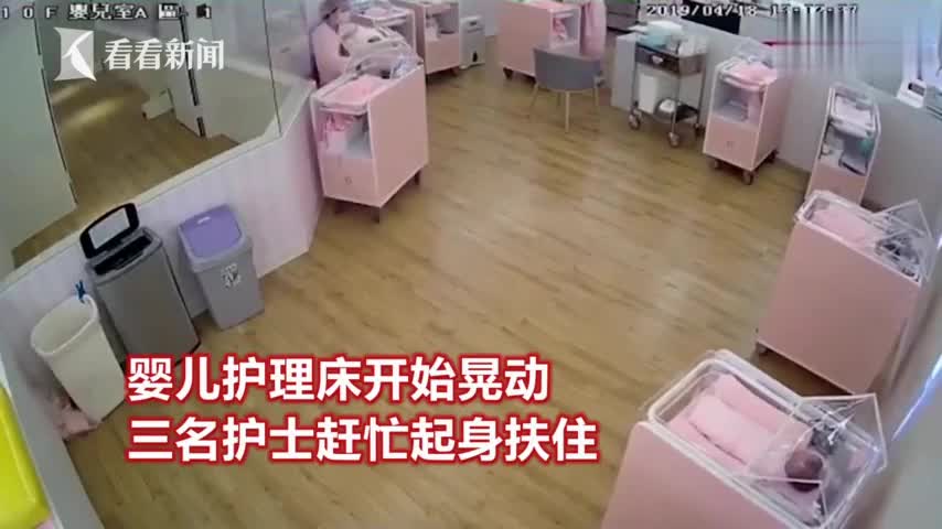 视频-地震发生护士不顾安危 用身体勇敢护住婴儿