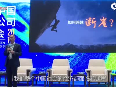 视频：赵笠钧鼓励消费者上半年买房 下半年房价会涨