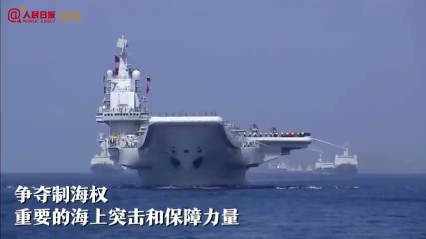 视频-燃！90秒速看中国海军五大兵种