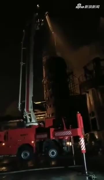 视频-湖南株洲智成化工脱硫塔起火 大气质量局部超