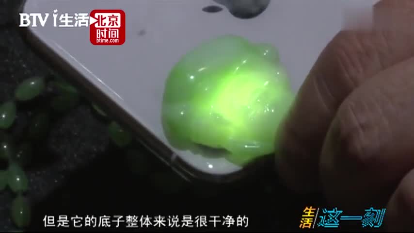 视频|云南旅游遭诈骗：8万多买的翡翠只值2千元
