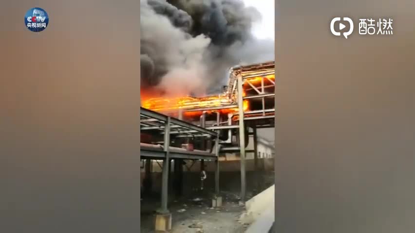 视频-内蒙古一化工企业发生爆燃事故 致3人死亡5